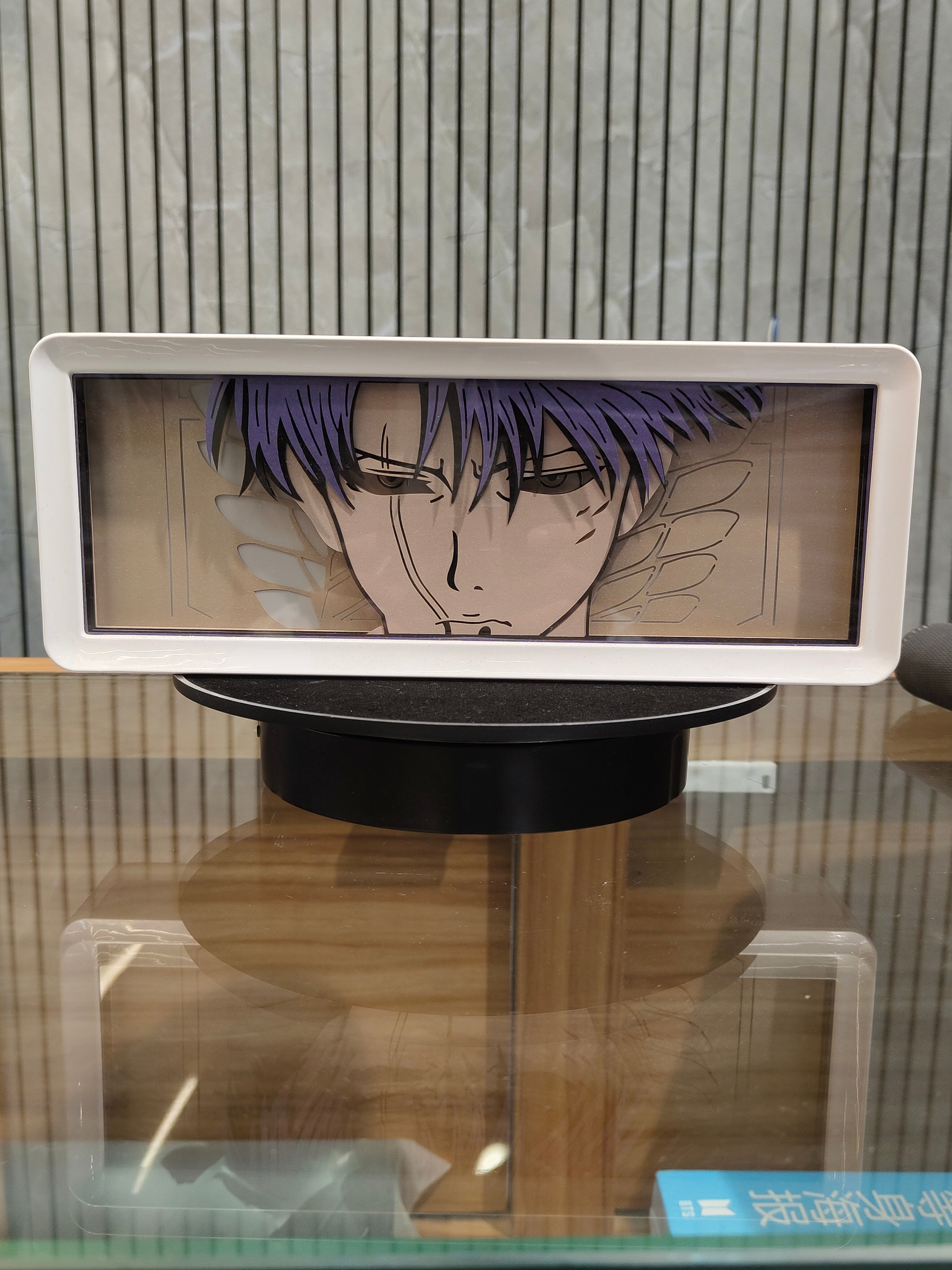 Eren Yeager (Attack on titan)